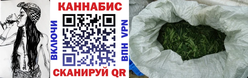 Наркотические вещества Жердевка МАРИХУАНА  Кокаин  ГАШИШ  Меф мяу мяу 