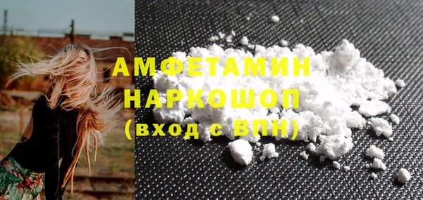 мефедрон VHQ Алзамай
