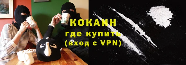 PSILOCYBIN Абдулино