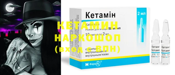 кокаин премиум Абаза
