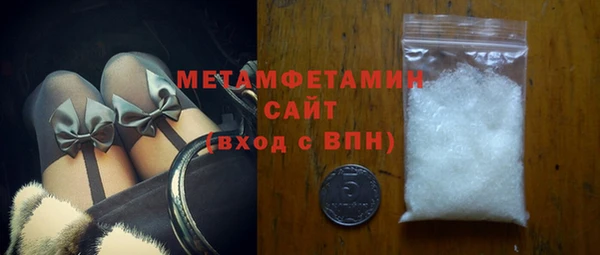 синтетический гашиш Семёнов