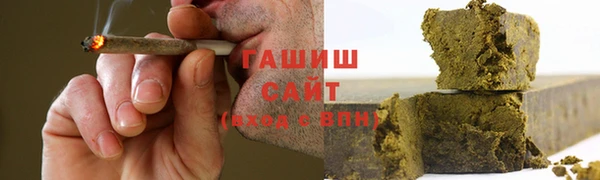 PSILOCYBIN Абдулино