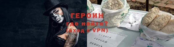 стаф Семилуки