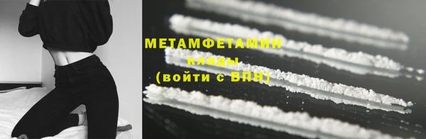 PSILOCYBIN Абдулино