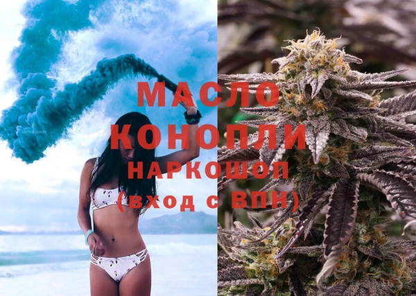 мефедрон VHQ Алзамай