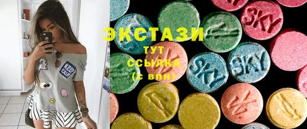 сатива Абинск