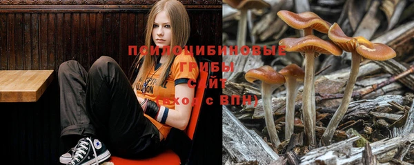 кокаин премиум Абаза