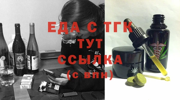 PSILOCYBIN Абдулино