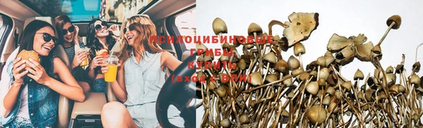 мефедрон VHQ Алзамай
