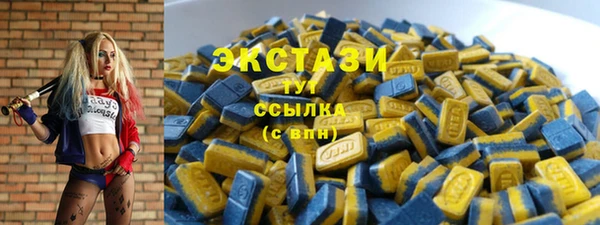 сатива Абинск
