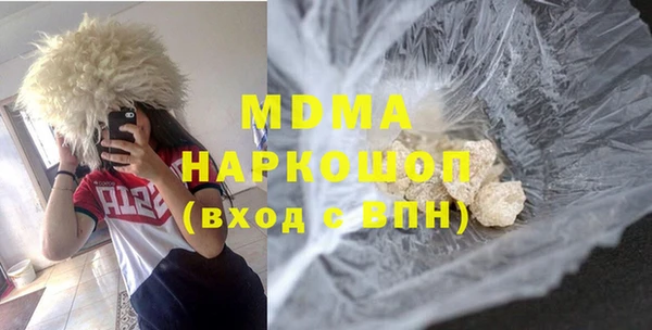 PSILOCYBIN Абдулино